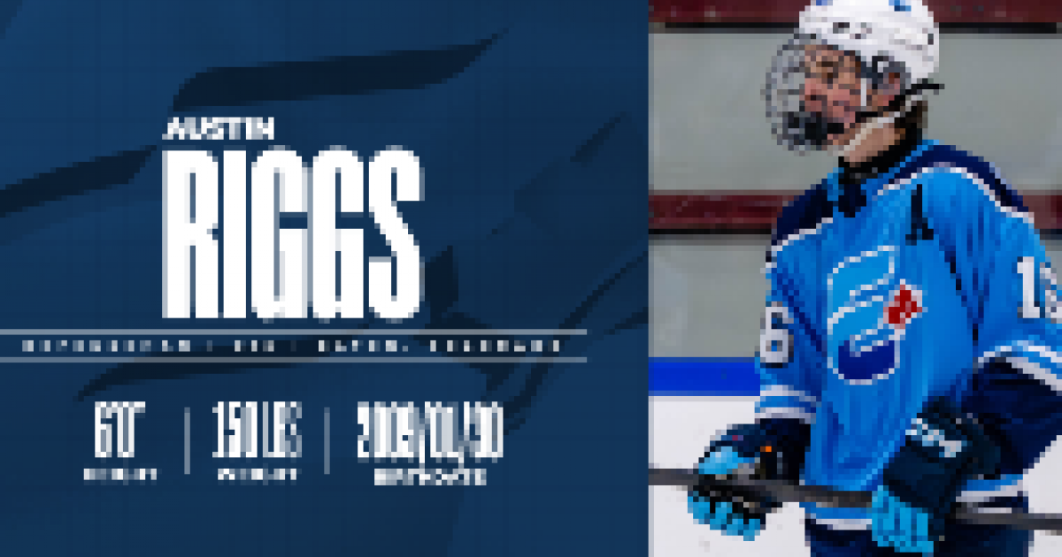 Austin Prim Riggs Player Profile Information